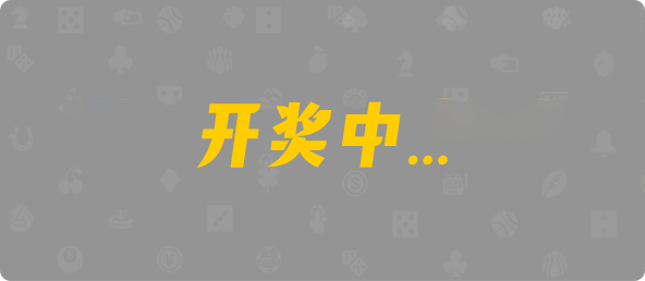 加拿大PC28